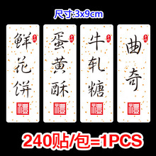 ţ܈�ǵ��S�ֲ����z�����r���ζ�N������N������˺�240ö