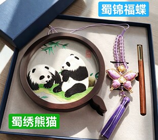 �K�����潑���񽑣�Խ���ֹ��p��̽��[���Y�Ї���16-19���ף�