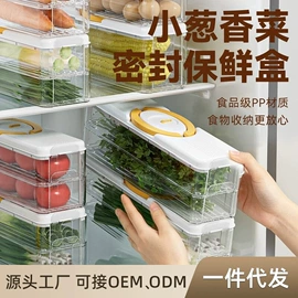纸巾盒;收纳盒;衣钩/挂钩