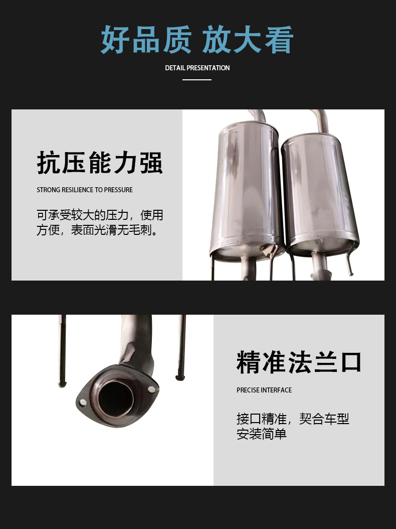 Factory direct sales: car muffler suitable for Toyota Hilux, featuring a thickened stainless steel design for noise reduction and improved exhaust performance