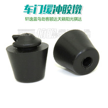 �m��܎���{�B�ſ��U�_��[ꖹ��U�_ǰ܇�T���_�|�z�K���T��λ�z��