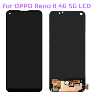 �m���OPPO Reno8 4G��Ļ����Reno8 5GҺ���|���@ʾ����һ�w��LCD