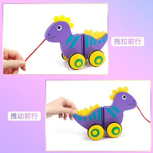 Children's shape matching pull cord wooden tractor infant pull cord tractor wooden cartoon animal walker