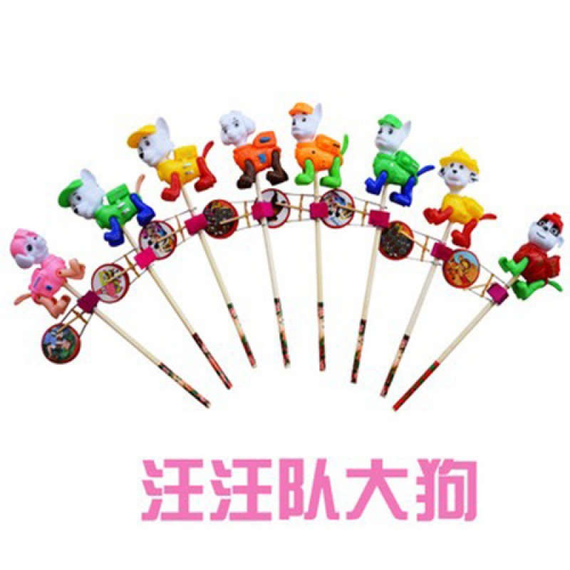 새로운 Big Dog Shaking Drum은 50개부터 시작됩니다.