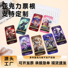 ������Ʊ��������ɳ�u�����ݳ�������Ԫ�Α���߅��Ԯ����[���۶�