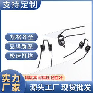 双扭转弹簧发黑扭力弹簧 圆线扭簧 各种五金工具双扭簧-阿里巴巴