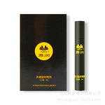 雅润男用延时喷剂3ml 外用延时喷剂情趣用品夫妻房事情趣用品批