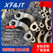 Դ�^�S��ֱ���F؛���m�A�ߏ���̼䓲��P�SAE���_���w���m�B�w