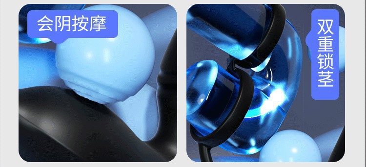 U-Shaped Prostate Massager with Dual Stimulation, ABS and Silicone, Button Control — detail image 15