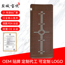 �Ь��հl��|�h�t�⾀��ʯ�ӟ����ʯ���|�����ů���ʯ���|ʯīϩ