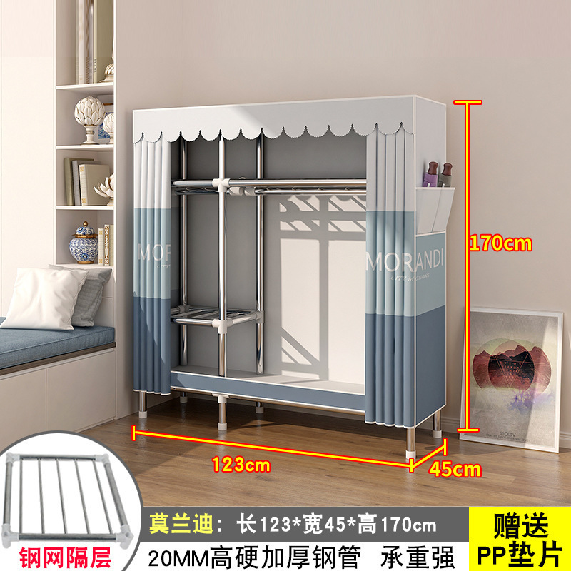 简易衣柜家用卧室出租房用布衣柜收纳柜结实耐用宿舍组装小型衣橱|undefined