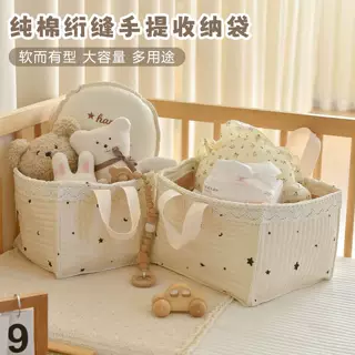 幼儿园宝宝床边手提袋婴儿玩具多用途纯棉收纳袋儿童大容量收纳篮