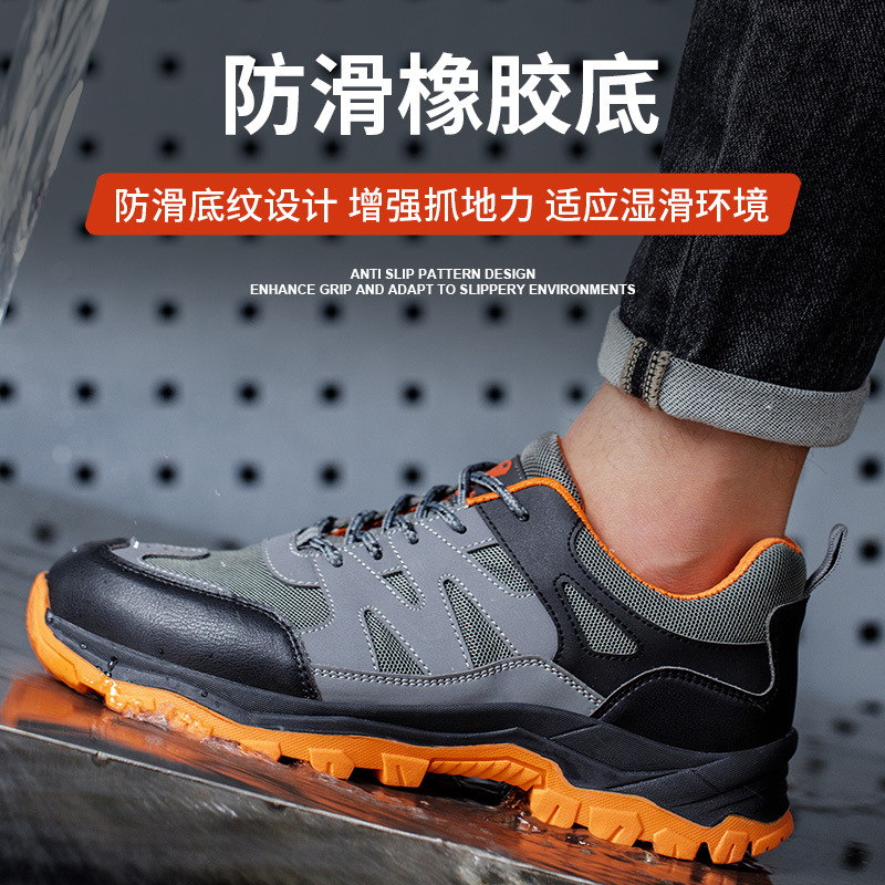 九州战狼防静电劳保鞋男塑包头防砸防刺穿防滑耐磨柔软舒适工作鞋