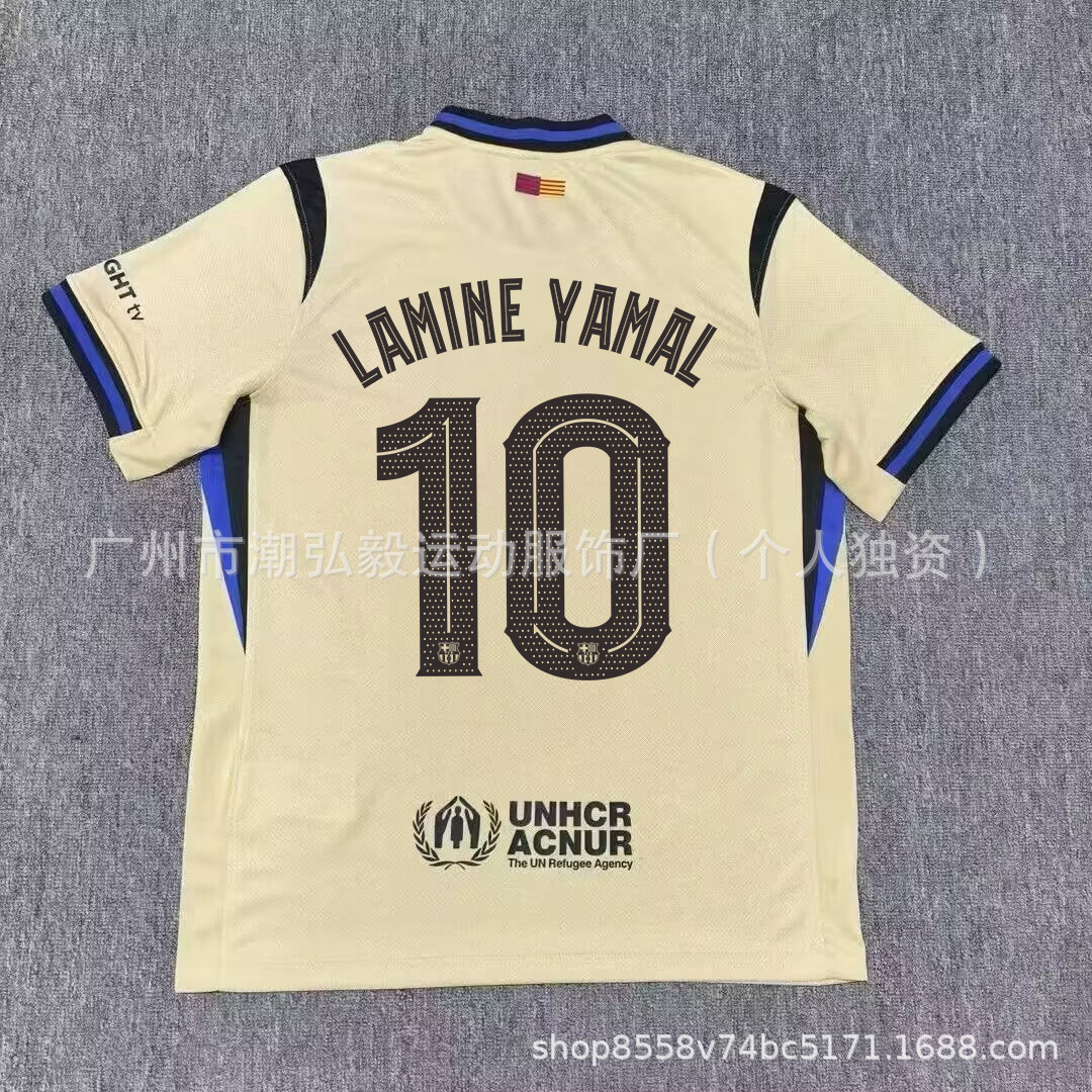 Venta al por mayor 2526 Barcelona No. 10 camiseta de Amazon Emperador Mbappe París Deden Blelle Chelsea uniforme de fútbol