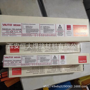�����W��VAUTID-145��ĥ���l ̼������ĥ�Ѻ����l