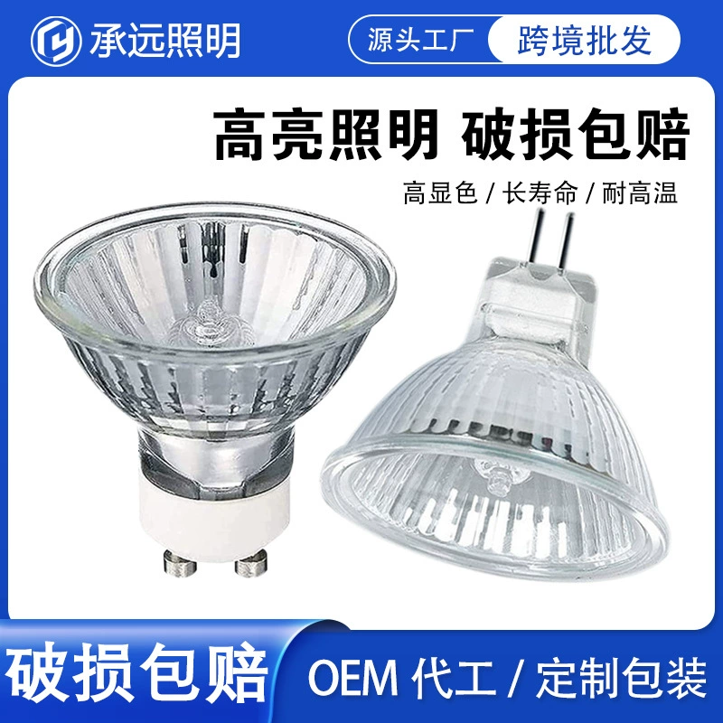 Галогенная лампа лампа чашка mr16 плавильный воск лампа gu10 лампа лампа винтаж прожектор mr11 лампа шарик лампа led12v