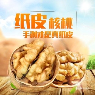 ���½��a�ذl؛����؛�����½���Ƥ���� �����K185��Ƥ����5��