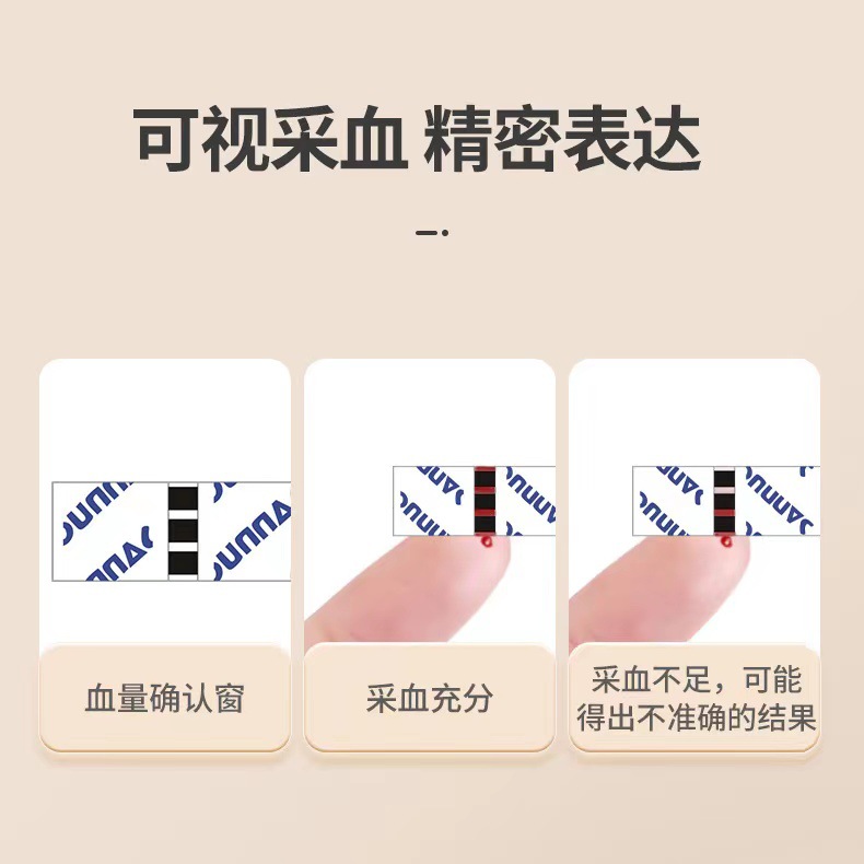 微信图片_20221121163832