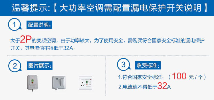 O1CN017GQgGs1ymT5InJmjc_!!2207