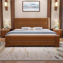 工程实木床1.5米中式胡桃色双人床1.8米大床卧室床家具婚床儿童床