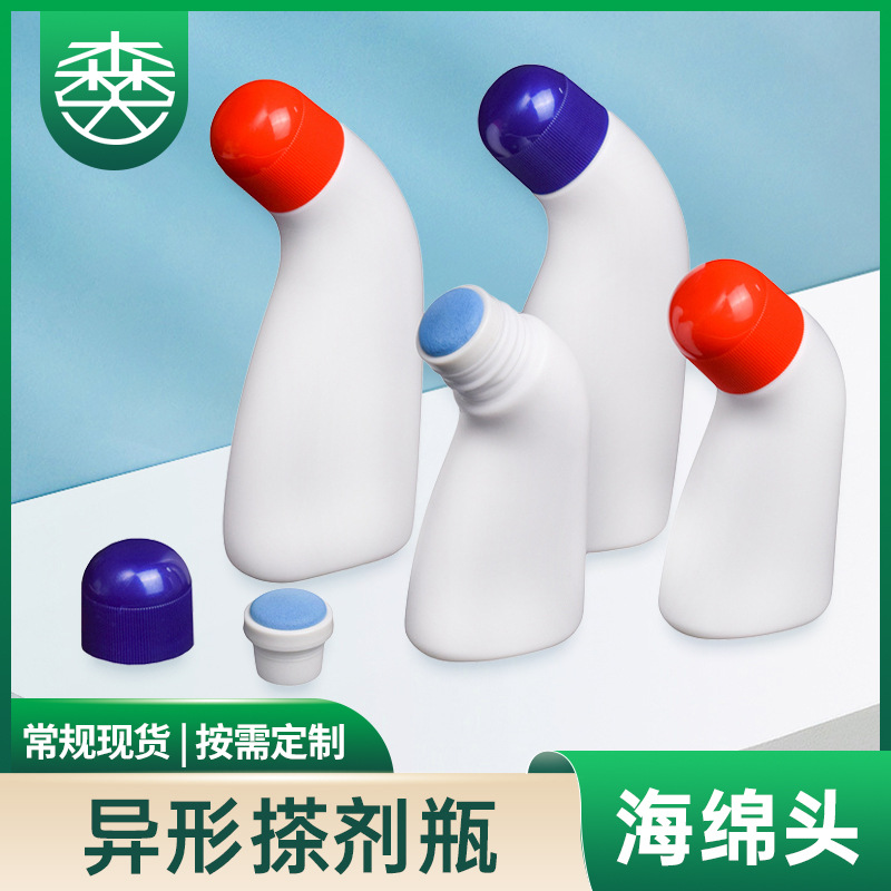 涂抹擦剂瓶100ML防蚊液涂抹瓶海绵头快递消除神器布头瓶擦剂瓶子