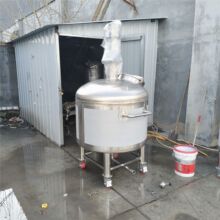 不锈钢液体搅拌罐 304材质尿素搅拌容器 立式可移动调配罐