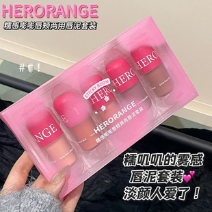 HERORANGE ���a���ô����������ɫ�Շ������t�����@�׳֊y���ø�