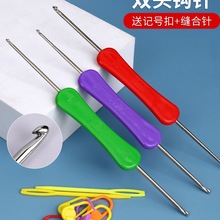 �p�^�h�ë��ᘴּ�С����ֹ�diy��ż������������ñ����Ь�h�