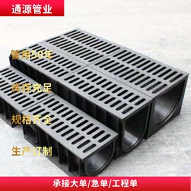 PE管;波纹管;PVC管