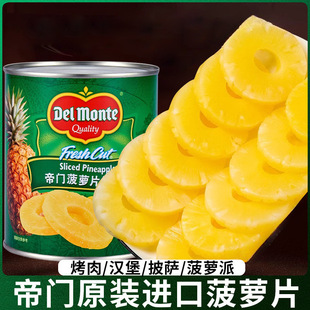 ���T�ؒ���ˮ���}���^�AƬ��Ʒ�決�������_ˮ���P���Ƭ��ʳ