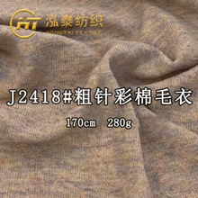 280�˴�ᘲ���ë��ᘿ���ë������ᘿ���ë���������ﶬ����ȹ�b