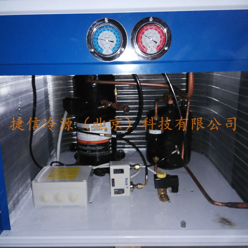 U型冷凝器/冷风机/室外机组/冷库设备冷库配件