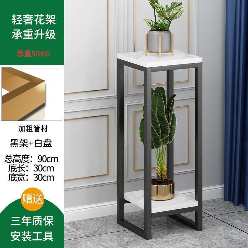 [흑백] 가로, 세로 30cm, 높이 90cm?