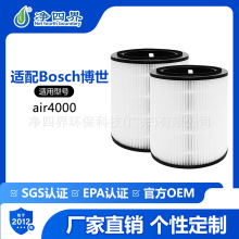 �羳�����m��Bosch����air4000�՚�������Vо����ȩ����̿�^�V�W