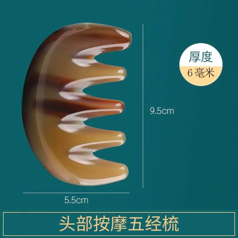 メーカー直販の大きい幅の牛の角の櫛は携帯しています。|undefined