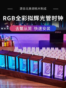 �M�x��ܕr�Rled��늸���X������Ƽ�rgb�[�������diy���ք���