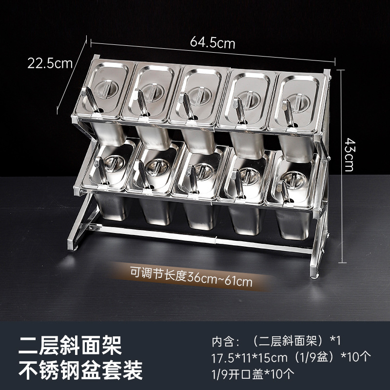 Caja de acero inoxidable multicapa de material pequeño porción de cuenca estante telescópico tienda de té de leche tienda de hot pot comidas cajas de frutas de material pequeño image 30