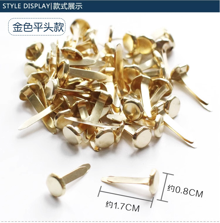 手工双脚钉 两脚钉装饰钉二脚钉羊角钉书钉子儿童创意DIY材料配件-阿里巴巴