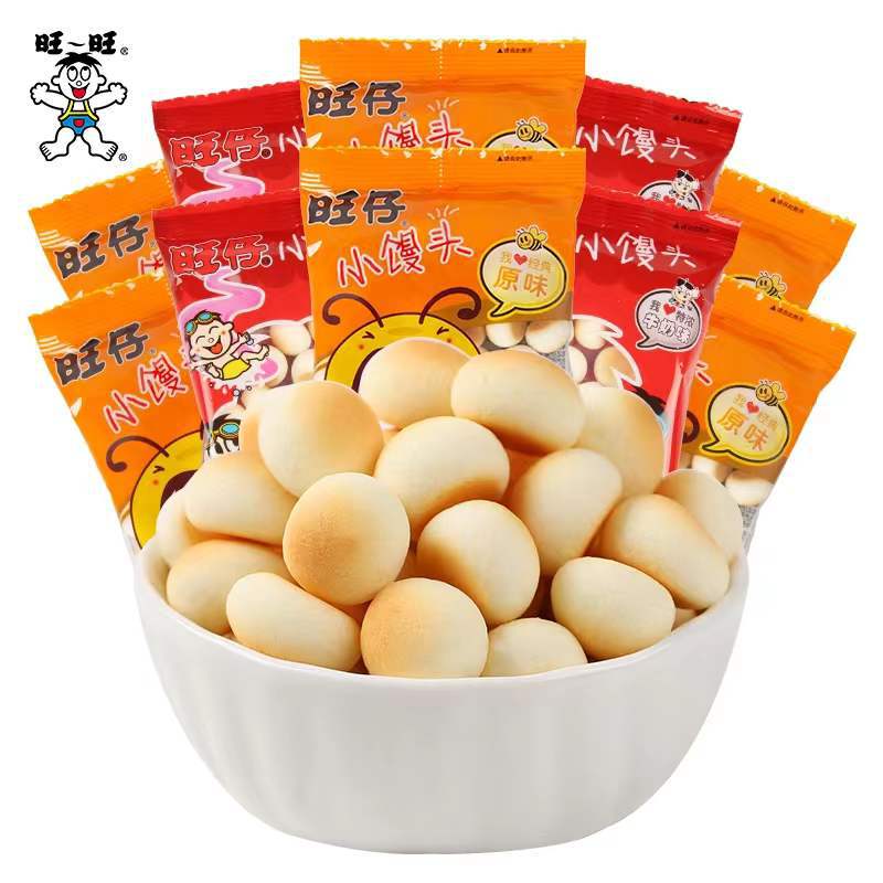 Wangzi small steamed buns wholesale small packets 14g * 30 packs Wangwang small steamed buns small soluble beans infant snacks leisure food