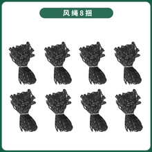 ?��Ļ��������羳����¶�I�����N�ӟɹ���161925�U����Ļ�ռ{