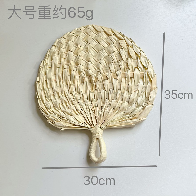 Ventilador tejido, gran abanico fresco, abanico fresco de verano, abanico de plátano, abanico de manivela anticuado, abanico repelente de mosquitos para bebés para niños