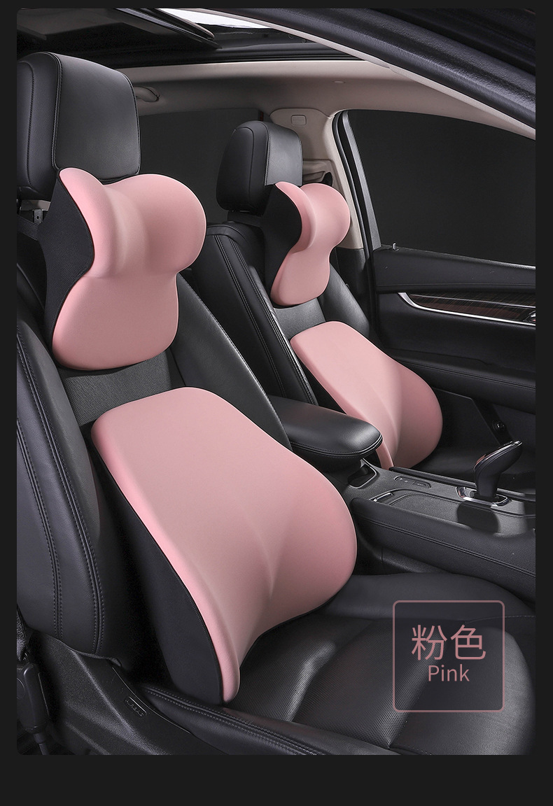 Latex Car Headrest Cushion Seat Universal Neck Pillow Lumbar Support