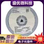 tdk1812250v贴片电容