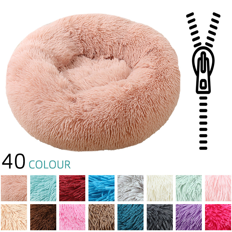 Gato nido desmontable y lavable invierno cálido felpa perrera gato nido cuatro estaciones grande perrera Golden Retriever peluche mascota nido estera