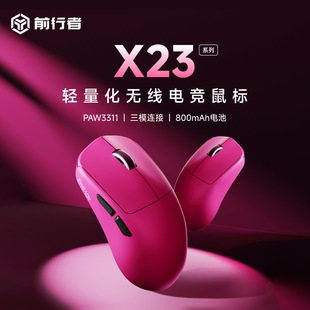 深圳市润丰嘉泽科技有限公司