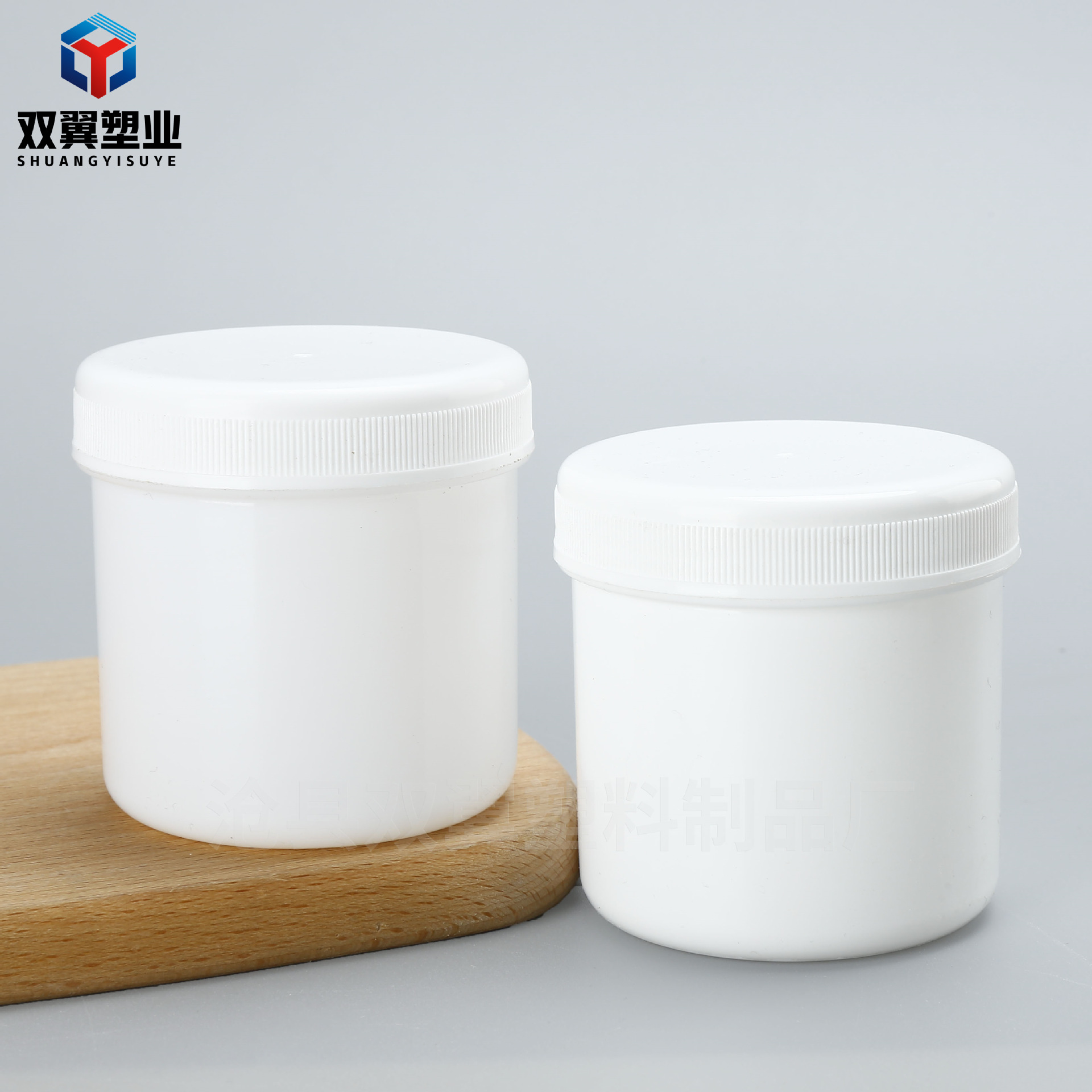 厂家批发加厚 粉末竹节分装瓶大口塑料瓶广口蛋白粉三七粉分装罐