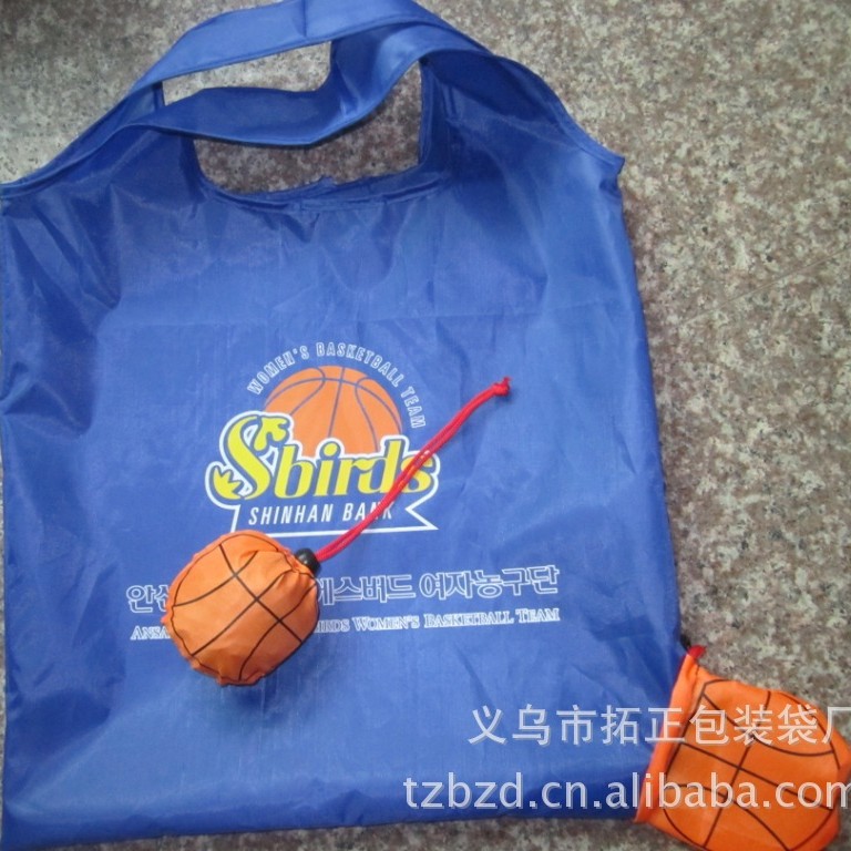 篮球造型折叠购物袋，涤纶190T加密加厚，可加LOGO,广告袋