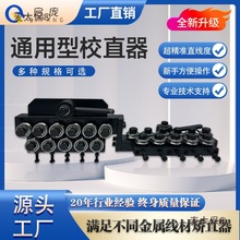 �~�zУֱ���{ֱ�����Ľ��ٽz��ֱ��늾������l�F�z�Cֱ�C����̫��