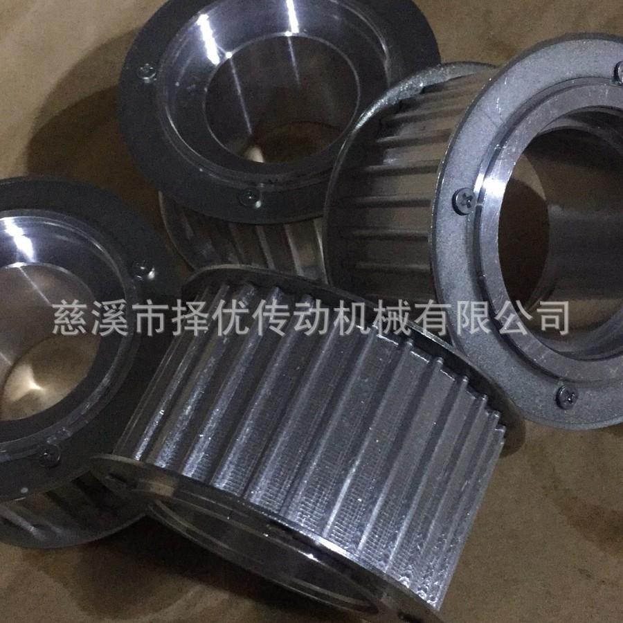 大量订购同步带轮  可按图加工 AT10