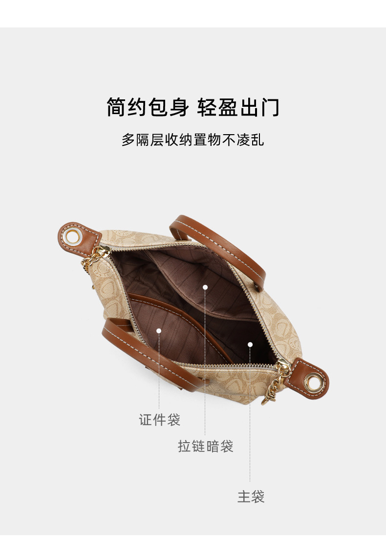 Túi đeo chéo nữ dây xích phong cách cao cấp, thiết kế đa năng vừa đeo chéo vừa xách tay — màu mơ chi tiết 10